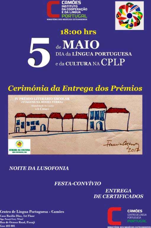 Ampliar Imagem
