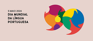 DMLP 2024