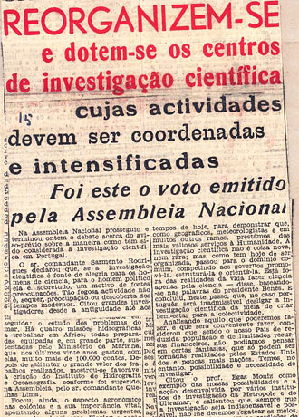Da Junta de Educa&ccedil;&atilde;o Nacional ao Instituto Cam&otilde;es